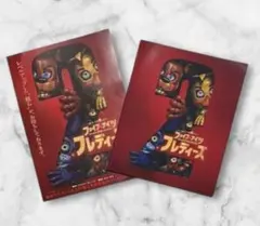 Item thumbnail for item 21aa0b1c-27c7-4498-b408-e4ee257880c5