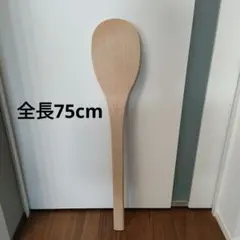 Item thumbnail for item 1ea70818-db99-4453-8b91-b6b0fd61c2af