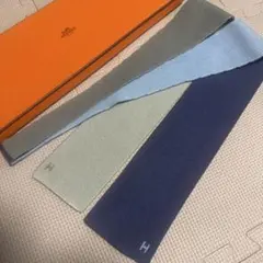 美品】エルメス 4色ニットタイ キャトルタン 無地 ソリッド H柄