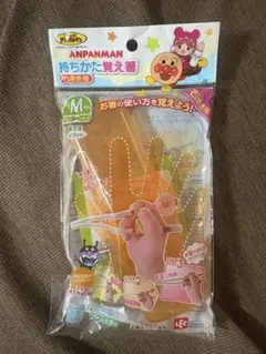 アンパンマン 箸箱※箸なし※