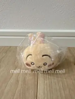 ちいかわ　ねそべりぬいぐるみ2 うさぎ