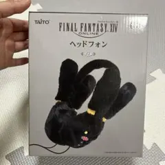 FINAL FANTASY XIV ヘッドフォン　新品未使用のサムネイル