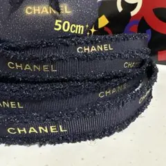 最新✨CHANEL2025ホリデーラッピングリボン✨ネイビー【幅2㎝×50㎝】