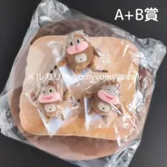 2026年最新】サク山チョコ次郎B賞の人気アイテム - メルカリ
