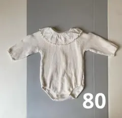 pupo ロンパース　80 つけ襟　セット