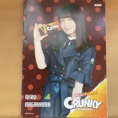 ひろくん様 リクエスト 3点 まとめ商品