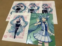 初音ミク　クリアファイル　5点セット　ローソンプロセカ