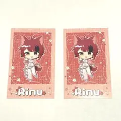莉犬 すとぷり フォトカードくじ(Sakura Tweed ver.!!)