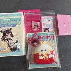 メロジョイ にぎにぎおにぎり 新品未開封シュリンク付 説明書キラキラ