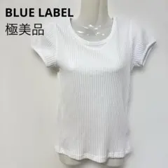 ✨極美品　ブルーレーベル Tシャツ リボン 38 白のサムネイル