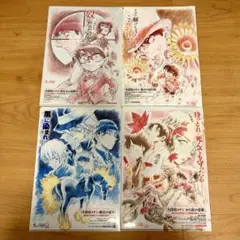 名探偵コナン 20周年記念 コナン展 クリアファイル 原画 - メルカリ