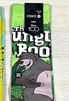 Item thumbnail for item cb8f795f-e4d2-4045-94e7-12c6e5736b24