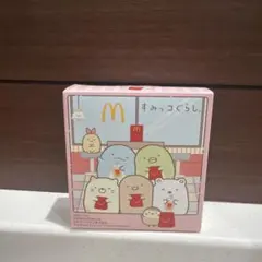 すみっコぐらし ボックス マクドナルド
