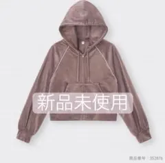 GU ベロアフルジップパーカー ピンク