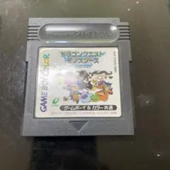 ドラクエ テリーのワンダーランド GBC