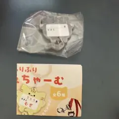 ゆめ様 リクエスト 2点 まとめ商品