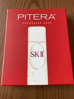 新品未使用　SK-II PITERA エスケーツー サンプル