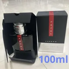 はるはる様専用☆ 新品　プラダ ルナロッサ カーボン オードトワレ 100ml