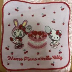 Item thumbnail for item 05897952-6391-46f9-ab37-af113e34744d