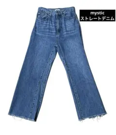 【美品】　mystic ストレートデニム デニム　ハイウエスト