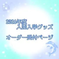 Item thumbnail for item 51483dfc-2fa5-4a97-9054-22114dc29cda