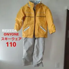 スキーパンツ 110 女の子