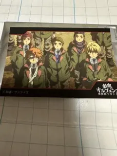 みー@値下げ×様 リクエスト 2点 まとめ商品