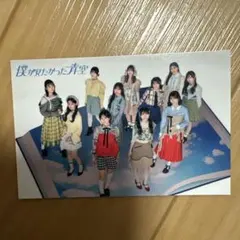 ☆ウィル☆様 リクエスト 4点 まとめ商品