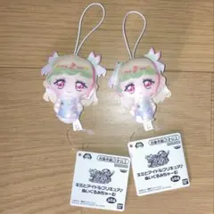 キミと アイドル プリキュア ぬいぐるみちゃーむ キュアズキューン