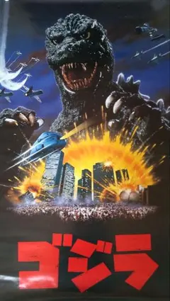 Item thumbnail for item 052633a7-9d8f-422a-8b30-231abb5f77a8