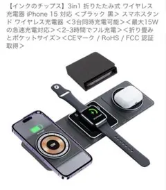 Item thumbnail for item 5b607183-a320-46af-b1f9-6550359cb40d