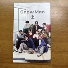 Snow Man 会報 #24