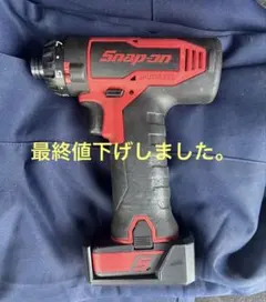 Snap-on CTSJ825電動インパクトドライバー バッテリー付 - メルカリ