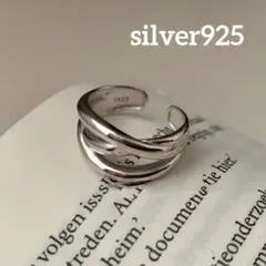 シルバー925 ツイスト デザイン リング 指輪 シンプル モダン 高見え 韓国