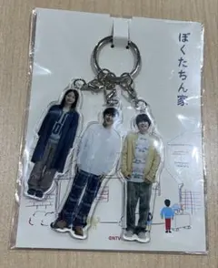 2026年最新】及川光博グッズの人気アイテム - メルカリ