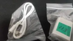 Item thumbnail for item 371536ba-fc47-4bf8-9191-21b262403fe7