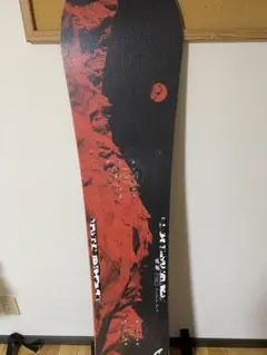 NUMBER 148cm CROOJA flux スノボ グラトリ 京極 - メルカリ