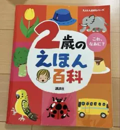 Item thumbnail for item 5c79d875-0747-48ca-9437-886b244409d8