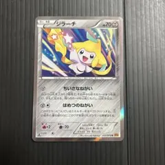 p様 リクエスト 2点 まとめ商品