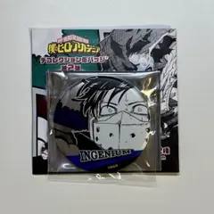 僕のヒーローアカデミア デコレクション缶バッジ 飯田天哉 ヒロアカ