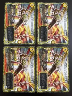 Item thumbnail for item aabecbea-e5fa-4f22-9a16-1a10838522f3