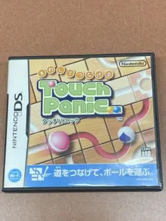 Nintendo DS まわしてつなげるタッチパニック