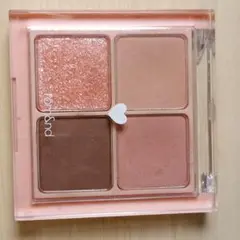 Item thumbnail for item c9f9d97a-5409-475a-8d9e-037b8b74b4bb