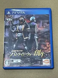 仮面ライダー バトライド・ウォー 創生 PS Vita