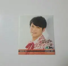 Item thumbnail for item 9d1afd59-437e-4a4a-bf2f-f2a26a2e9fed