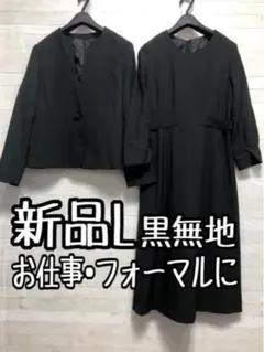 Item thumbnail for item 16c4e7e7-a890-4c41-93fe-b7a698013704