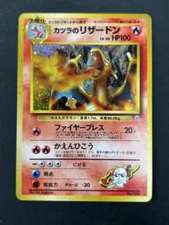 hayao様 リクエスト 2点 まとめ商品