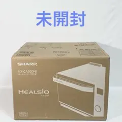 2026年最新】AX-CA300-Bの人気アイテム - メルカリ
