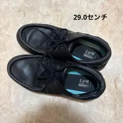 CONVERSE DEKSTAR SK BOTT 29.0㎝