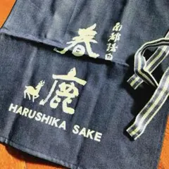 Item thumbnail for item 592764de-57d0-4c4f-b6e9-7d453ba27202